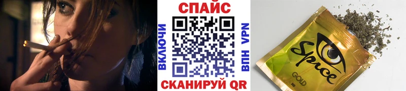 БУТИРАТ вода  цены   Усмань 