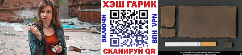 ссылка на мегу сайт  Усмань  маркетплейс какой сайт  Гашиш гашик 