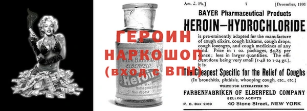 a pvp Алексин