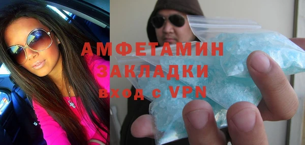 твердый Алзамай