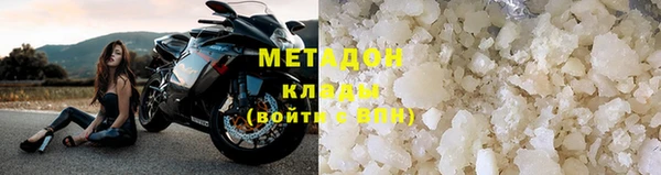 твердый Алзамай