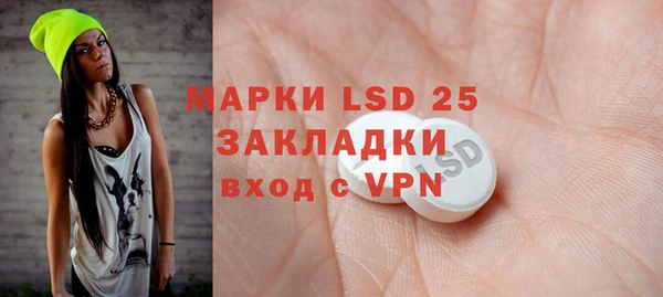 a pvp Алексин