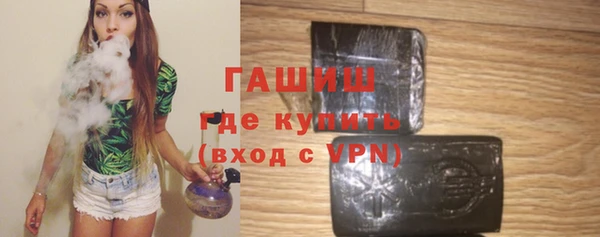 твердый Алзамай