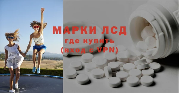 a pvp Алексин