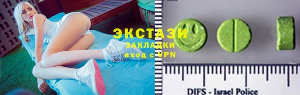 твердый Алзамай