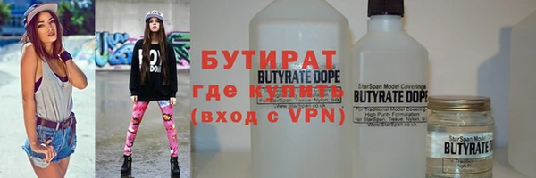 дживик Абдулино