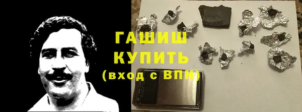 твердый Алзамай