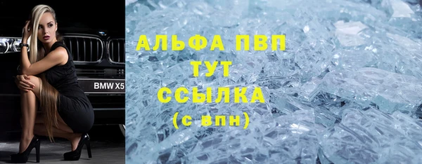 твердый Алзамай