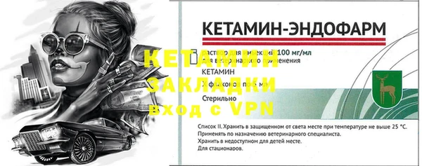 a pvp Алексин