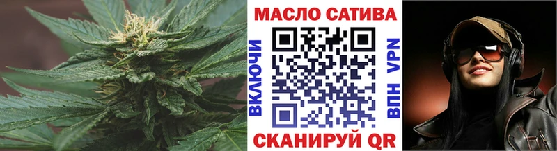 мориарти как зайти  Усмань  Дистиллят ТГК Wax  что такое наркотик 